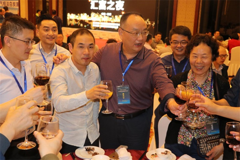 “匯富之夜”第三屆中國氟硅產(chǎn)業(yè)大會(huì)2019  
