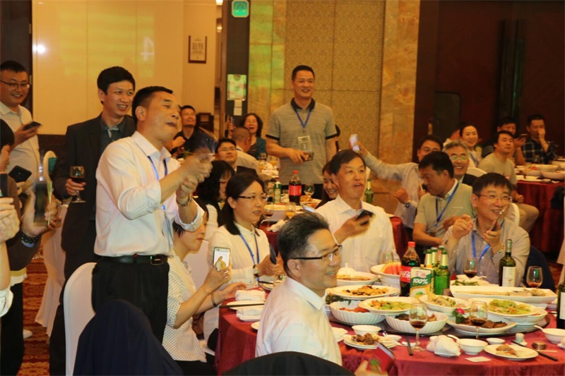 “匯富之夜”第三屆中國氟硅產(chǎn)業(yè)大會(huì)2019  