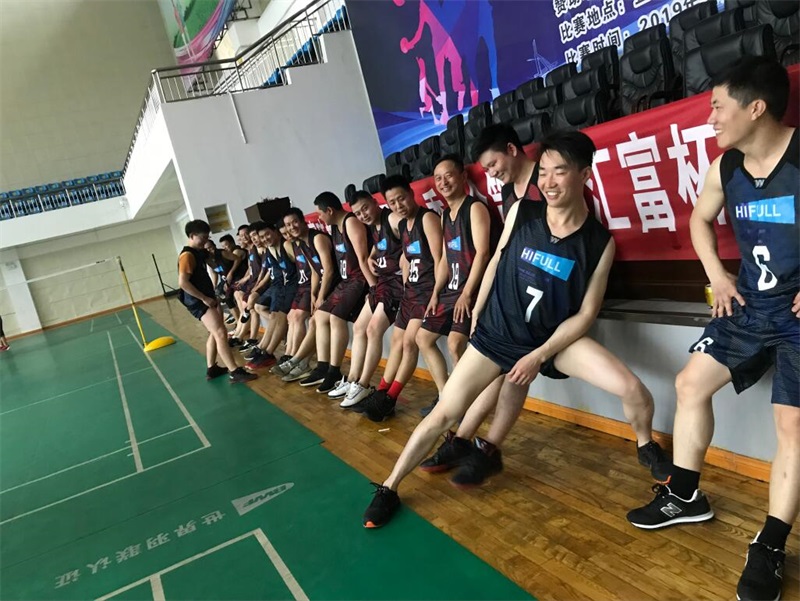 第三屆“匯富杯”籃球賽