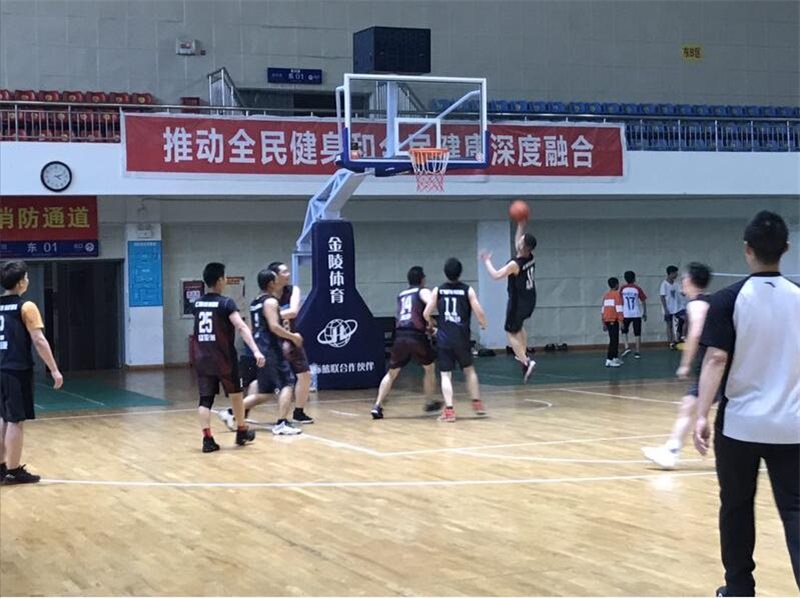 第三屆“匯富杯”籃球賽