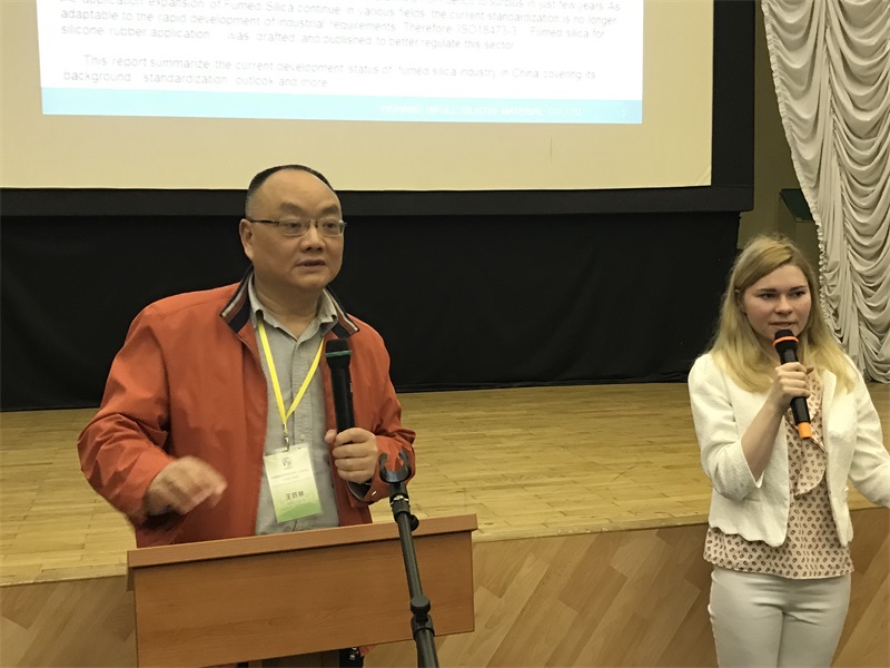 匯富硅材料加強國際交流，共促行業發展