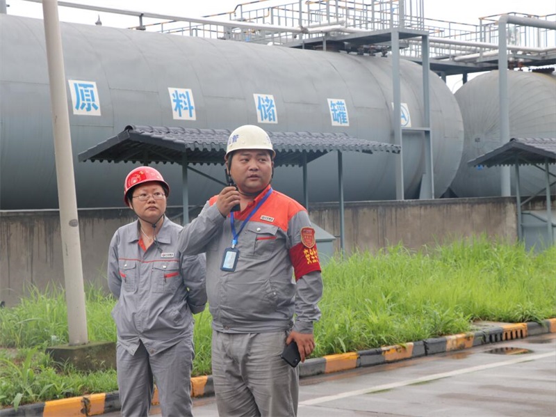 匯富硅材料開展第二季度安全演習