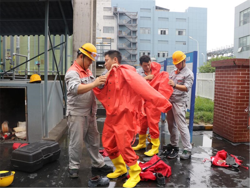 匯富硅材料開展第二季度安全演習