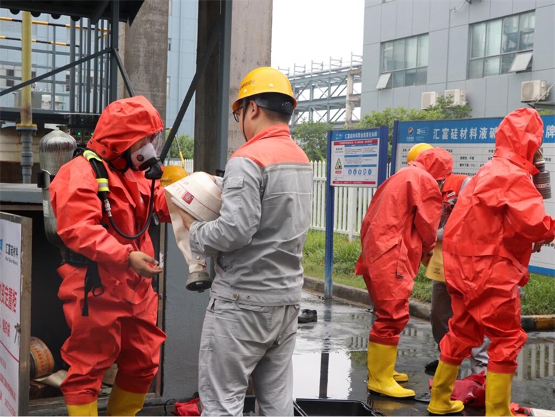 匯富硅材料開展第二季度安全演習