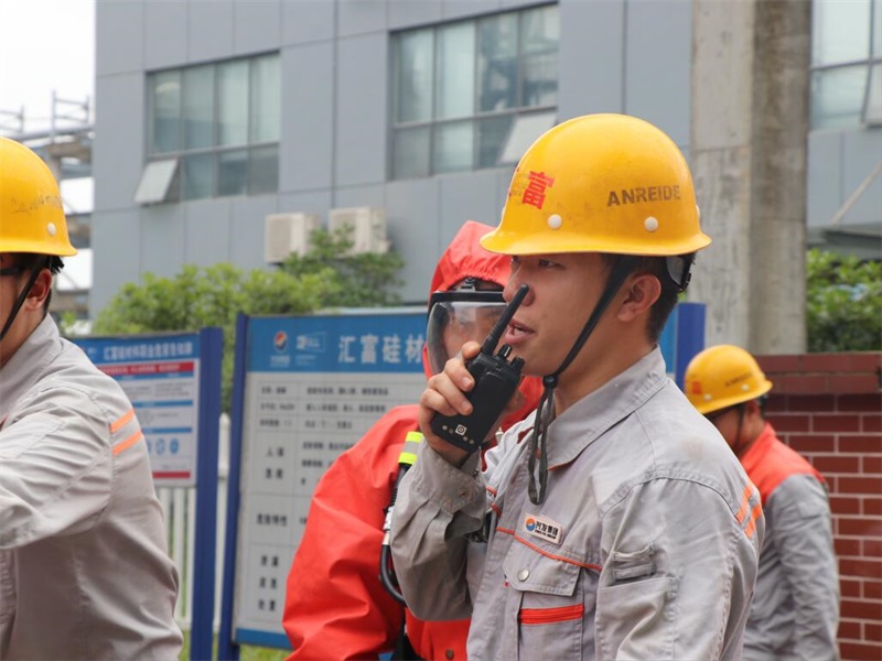 匯富硅材料開展第二季度安全演習